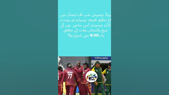 "📢 West Indies vs South Africa Champions – Epic Showdown in WCL Match 2!"