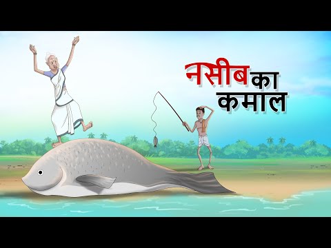 वीडियो: छोटे आदमी की मादक माँ