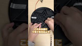 【鬼滅の刃】無限城 猗窩座の破壊殺羅針を再現! #3dプリンター #作ってみた