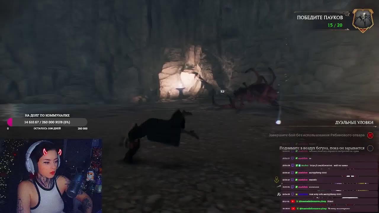 Я из рекомендаций