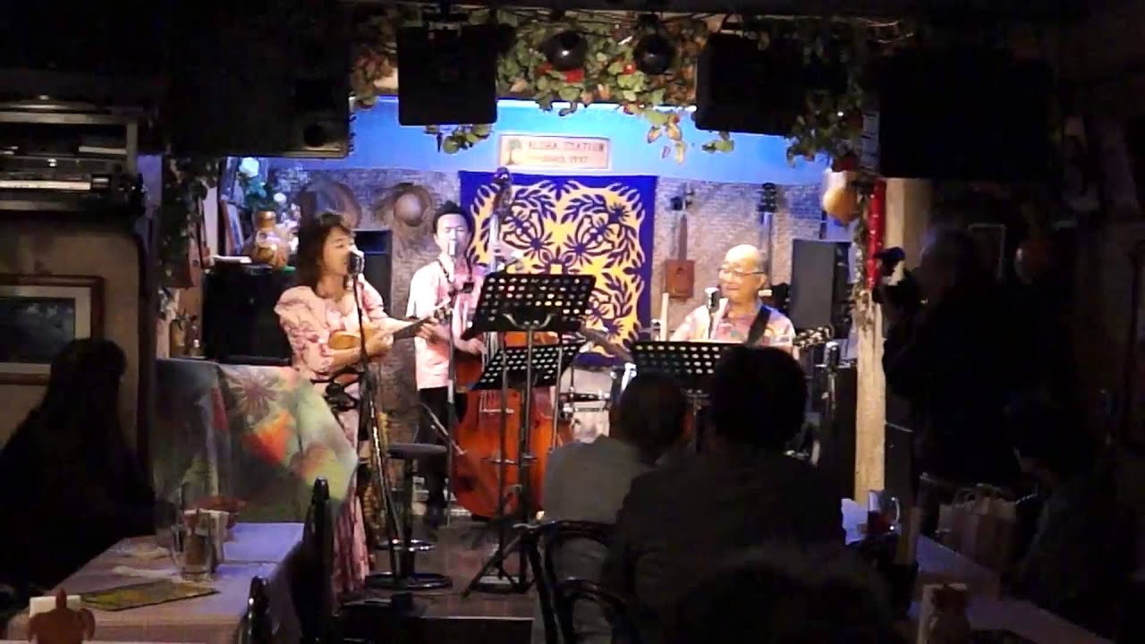 Aloha Station02 YouTube