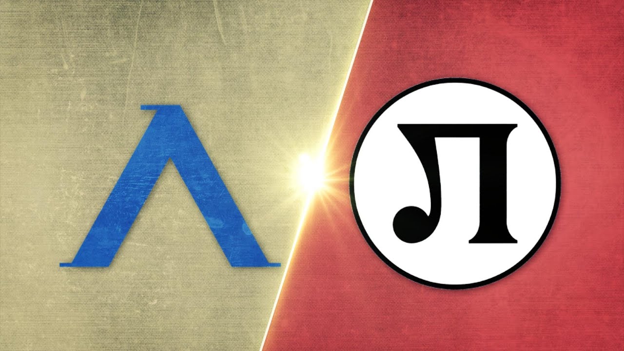 Левски - Локомотив Пловдив 1:0 /репортаж/