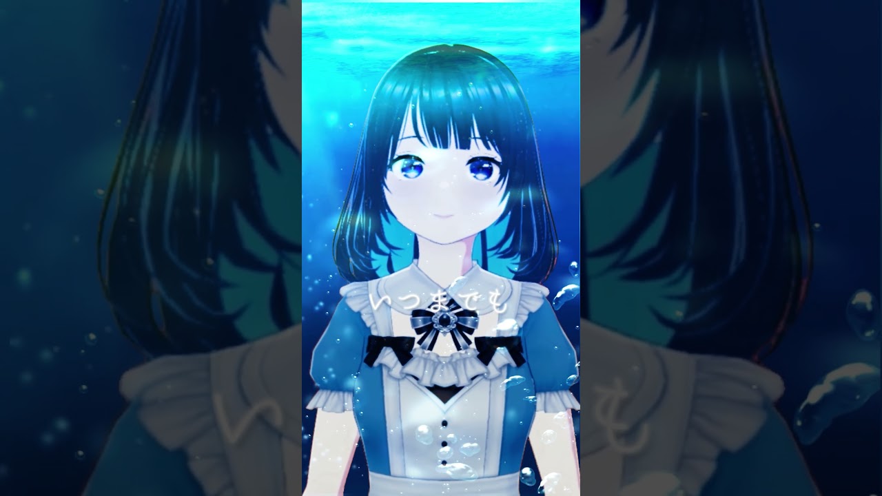 見つけてくれる気がして。 #vsinger # #歌ってみた