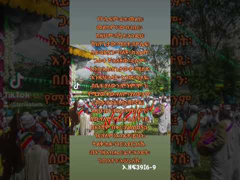 ቪዲዮ: እንዴት እሰራለሁ?