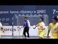 WCH U19. Japan vs Argentina. ワールドハンドボール選手権アンダー19選手権。日本対アルゼンチン、24:23、2015年8月11日