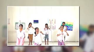 Tari Cublak-cublak Suweng