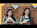 How to not be nervous during a Teacher Interview| How to Be Confident in Teacher Interview