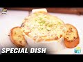 Watch Beef Lasagna Recipe - Good Morning Pakistan Online In Hd