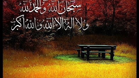 تلاوة رائعة (ولمن خاف مقام ربه جنتان) - الشيخ ناصر القطامي www.qoranet.net