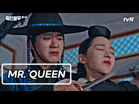 Mr. Queen 19. Bölüm -Kraliçe Tehlikede! (Türkçe Alt Yazılı)