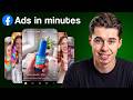 How To Make Facebook Ads With AI - Step by Step