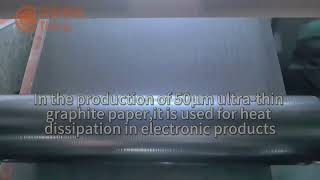 Cool High-Density Electronics Without Bulk: Pure Graphite Heat Spreaders