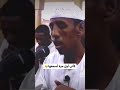 ونادى أصحاب الجنة أصحاب النار أن قد وجدنا ما وعدنا ربنا حقا