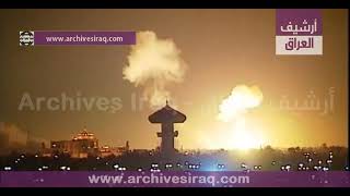 بغداد تحت القصف المستمر ليلا ، تغطية قناة الجزيرة الفضائية 8 أبريل 2003.