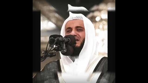 تلاوات قصيرة مشاري العفاسي(27)