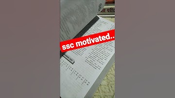 ssc motivation #shorts,# english by jaydeep sir, all ssc aisprient#jaideep