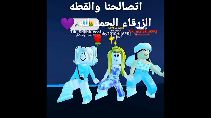 #صاحبتي واخيرا تصالحنا واشكرك يا رب 💜✨😸