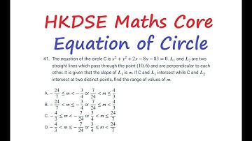 [[我有數要問]] HKDSE Maths Students Q20251022|| q3|| Equation of Circle|| Straight Line|| HKDSE Maths
