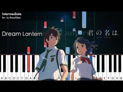 Dream Lantern (Your Name) - RADWIMPS