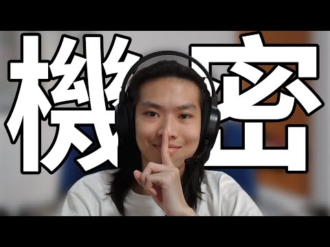 影片計畫進度9