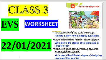 CLASS 3 EVS WORKSHEET JANUSRY 22 / EDUTEACHERKERALA