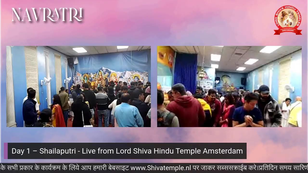 25 09 Daily Service Shiva Hindu Temple Amsterdam YouTube