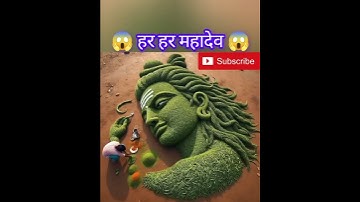 महादेव के भगत Like करे. #mahadev #aivideo #aivideoediting #mahadevstatus #aiviral #mahadevbhakt