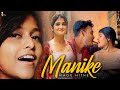 Manike mage hithe  official cover  yohani  hindi version  mistiqueen  cute love story 2021