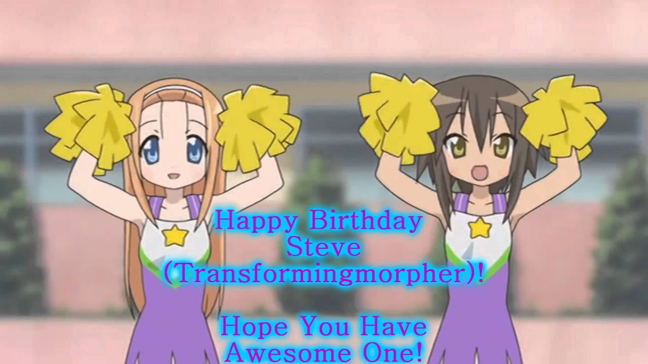 Lucky Star The Abridged Birthday Present (Happy Birthday Transformingmorpher)