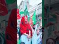 Hai Haq Hamara Azadi Pti Songs Imran Khan New Songs Pti Imrankhan Shorts Love India Hai Haq Hamara Azadi Pti Songs Imran Khan New Songs Pti Imrankhan Shorts Love India