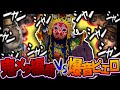 【カオス】変面王と新携帯品合わせたらダッシュ音がやばすぎたwww【第五人格】【IdentityV】