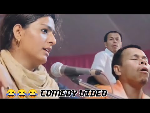 Dekh ke hasi nhi rok paya funny video comedy superhit