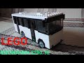 Lego автобус Волжанин 3290