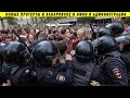 ХАБАРОВСК! ОМОН ПРОТИВ МИТИНГА! ВТОРОЙ ДЕНЬ ПРОТЕСТОВ ЗА ФУРГАЛА ЛДПР