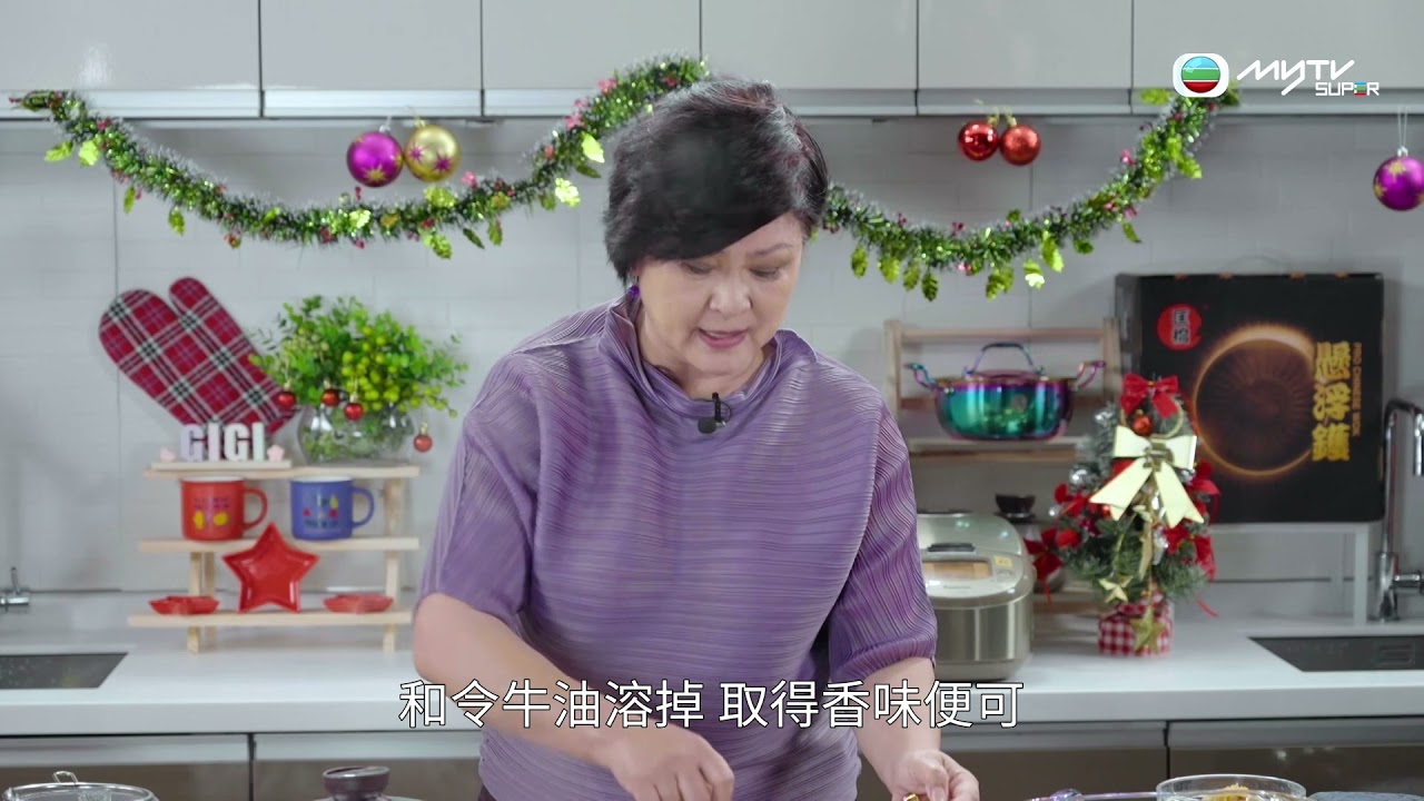 Gi味俱全第三季．GiGi姐教整懷舊甜品焗西米布甸