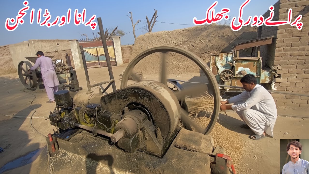 Speed fast old chaff cutter machine | old punjab technology 