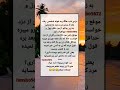 وای آخرش فقط زنگوله رو فعال کن لایک کامنت سابسکرایب خندارترین جوک خندارترین Funny Lol وای آخرش فقط زنگوله رو فعال کن لایک کامنت سابسکرایب خندارترین جوک خندارترین Funny Lol