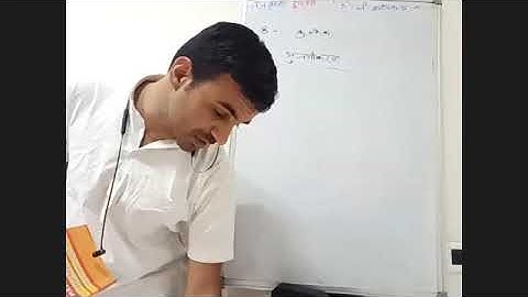 हठयौगिक ग्रंथ : हठ रत्नावली भाग 2