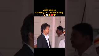 vaathi coming 📈♥️💛💥😎 #cm #thalapathy #vijay #assembly