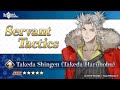 Fate/Grand Order - Servant Tactics - Takeda Shingen (Takeda Harunobu)