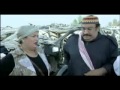سعيد الحظ سعيد الحظ