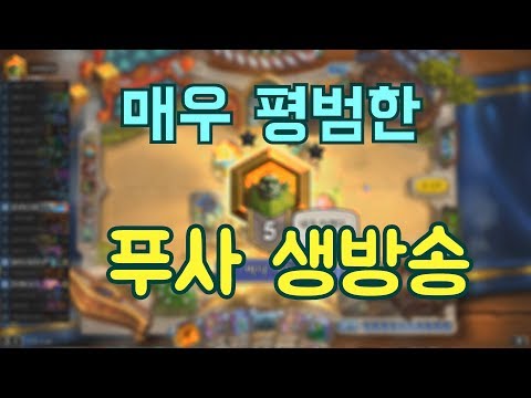 연두는말안드뤄