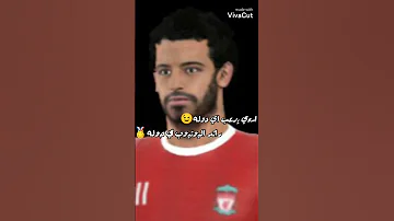 اسمي بيرعب اي دوله 