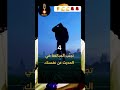 #shortsvideo #short #shorts  6 خطوات تجعلك دكي بين الناس 🧠🚨👂💪