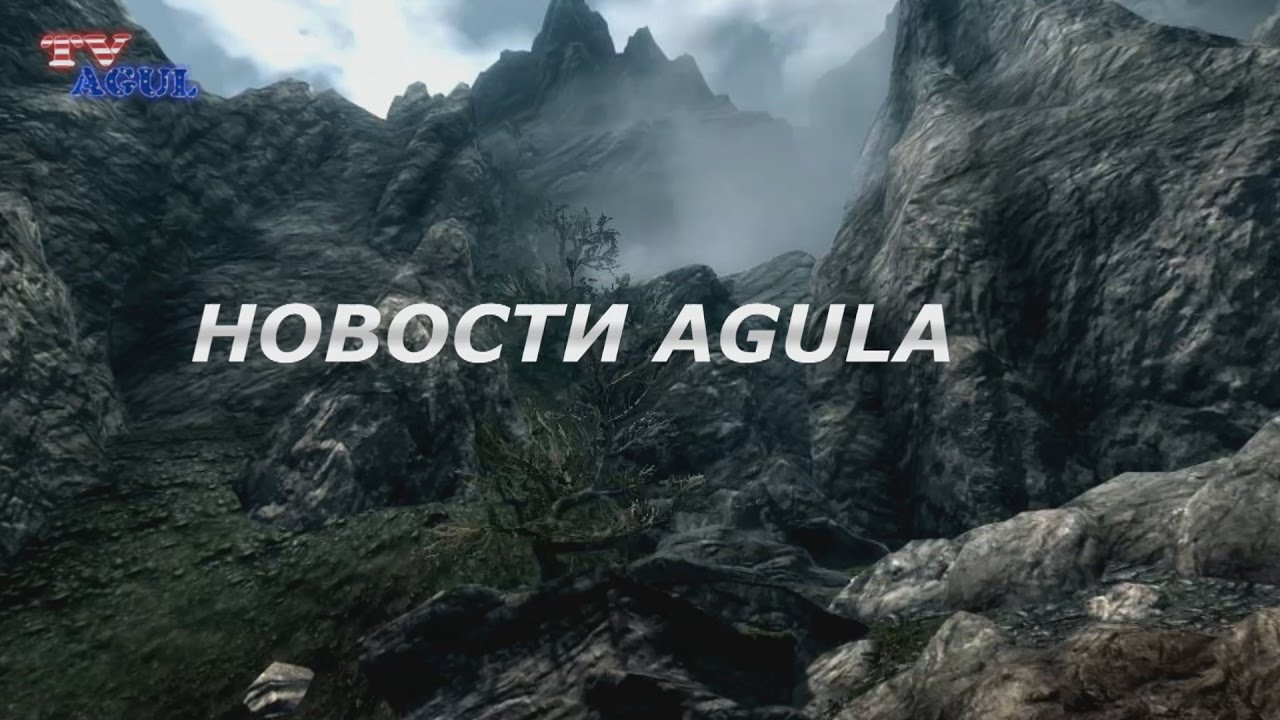 Агул асфальтирование и расширение дорог. Агульский район - YouTube