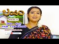 Jayam | 10th December 2025 | Full Episode 173 | ETV Plus
