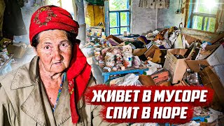 ТРЕШ ДОМ душевнобольной бабушки | Оренбургская обл, Северный р/н д.Андреевка