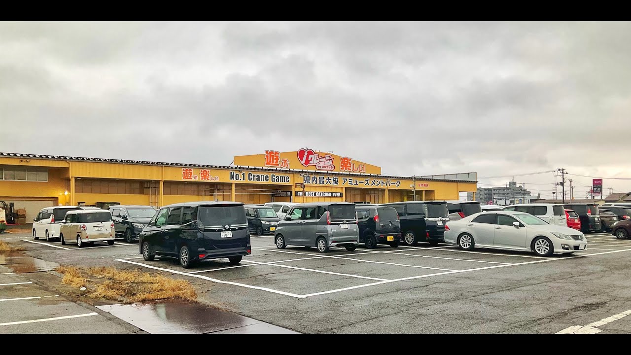 4K iCrane Shibata Crane Game Walkthrough | All Crane Games Amusement Center in Niigata Natural Sound
