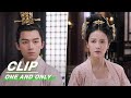 Clip dont you forget who your husband is  one and only ep21    iqiyi