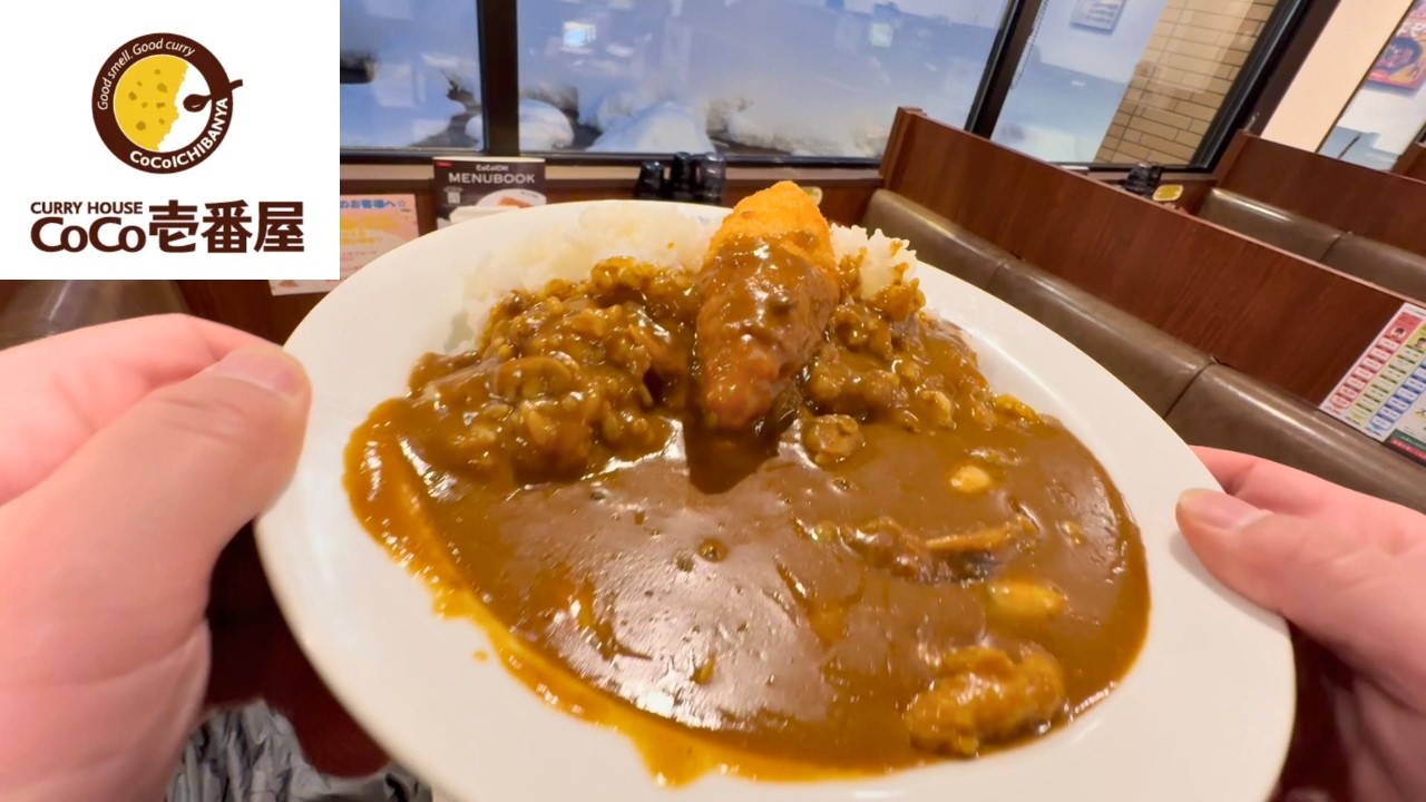 【$8.67】Dead Tired A Japanese salaryman eating the Seafood Curry (Level 3 Spicy) at CoCo Ichibanya